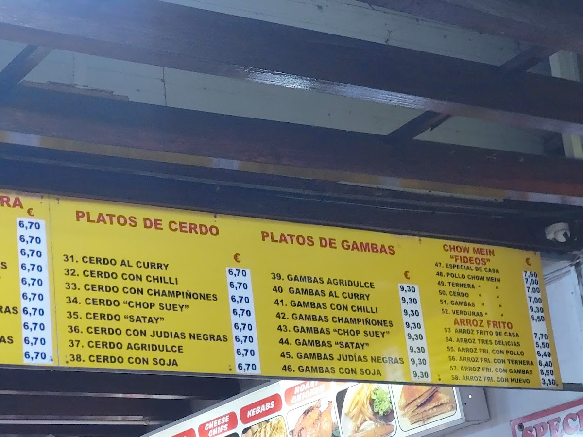 La Boca Restaurante Menu - Image 4